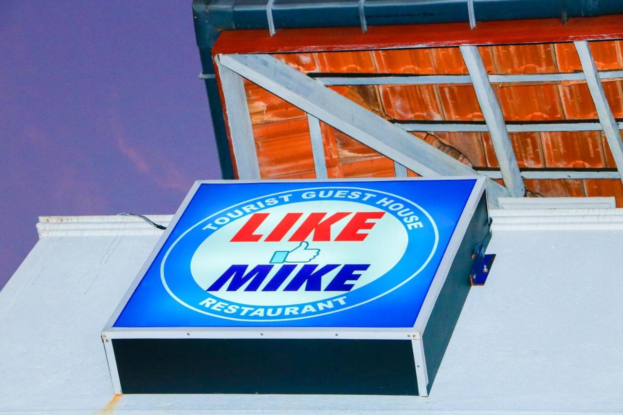 Like Mike Tourist Guest House & Restaurant Negombo Exterior photo